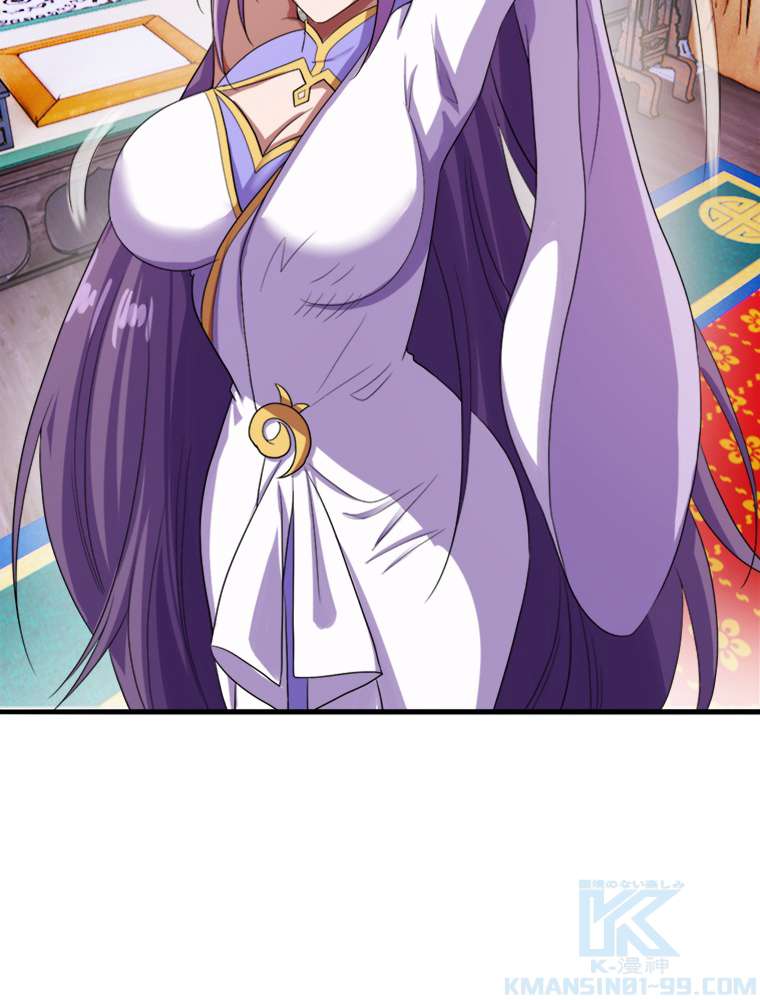P52