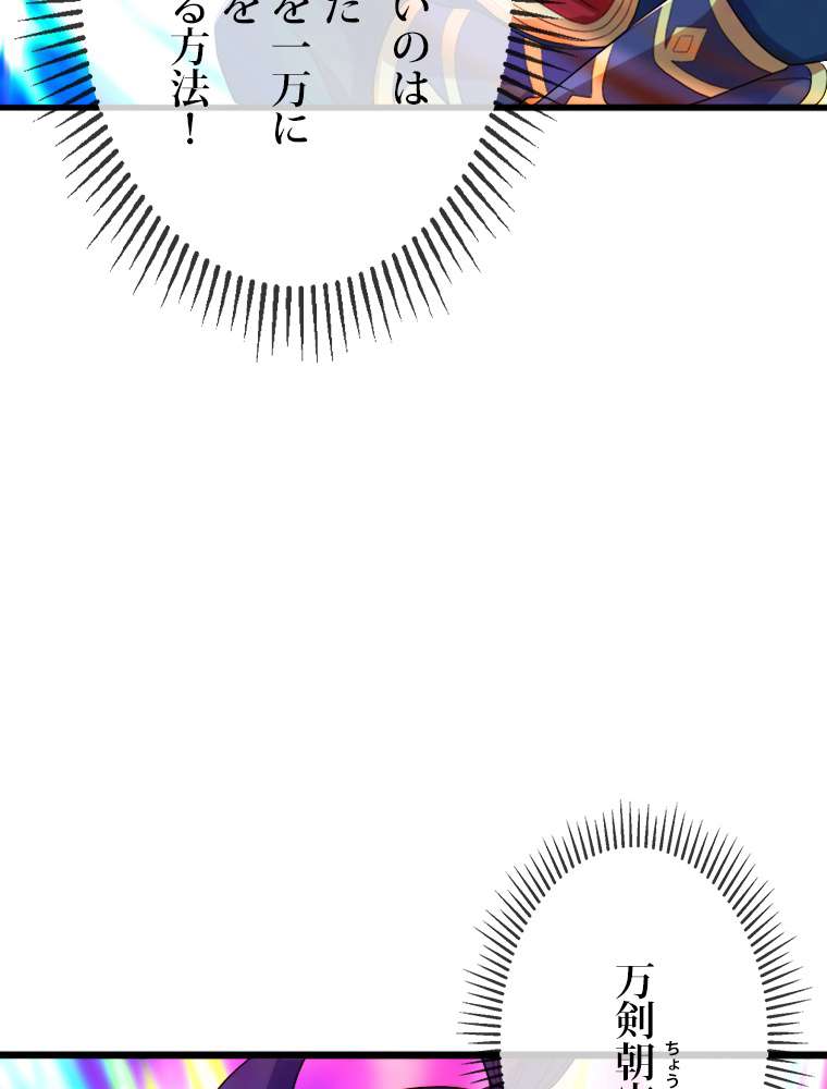 P65
