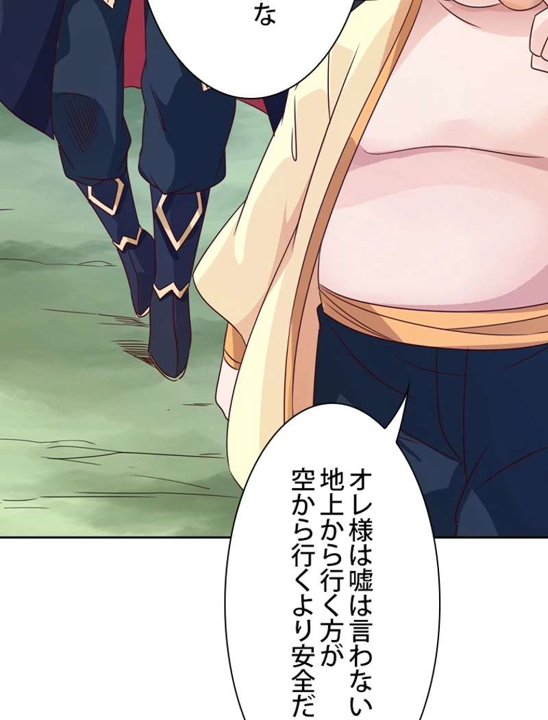 P41