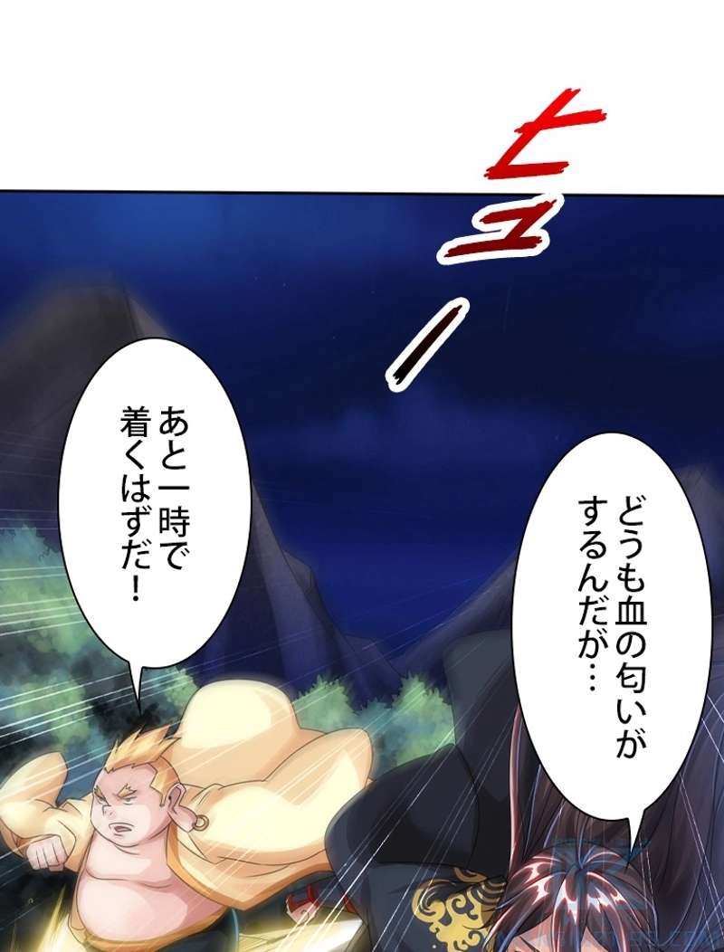 P55