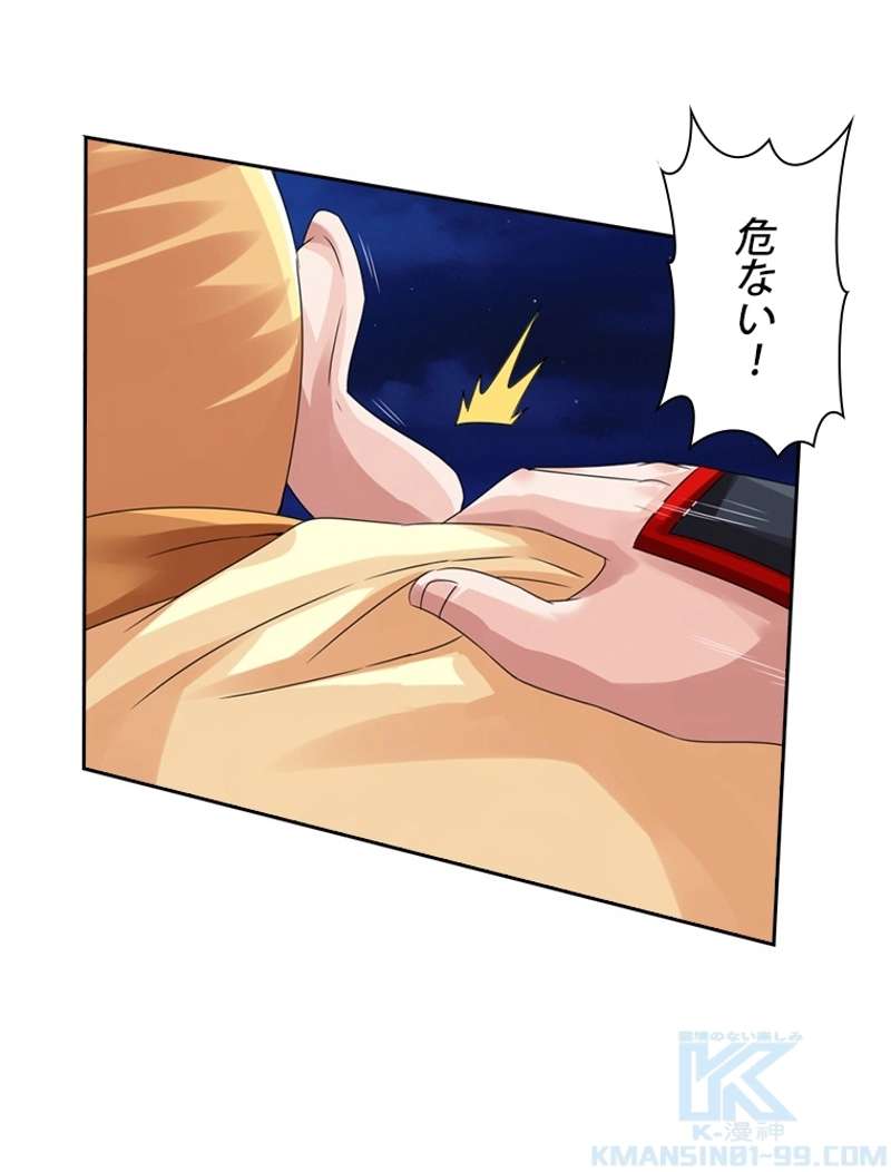 P58