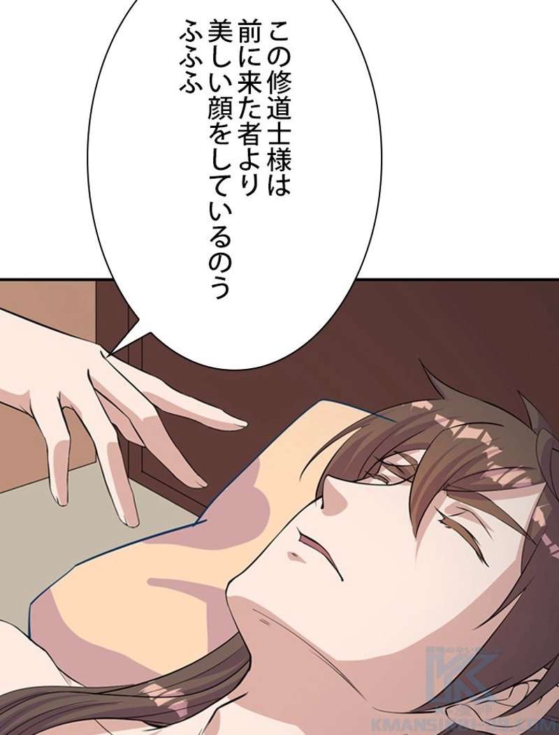 P46