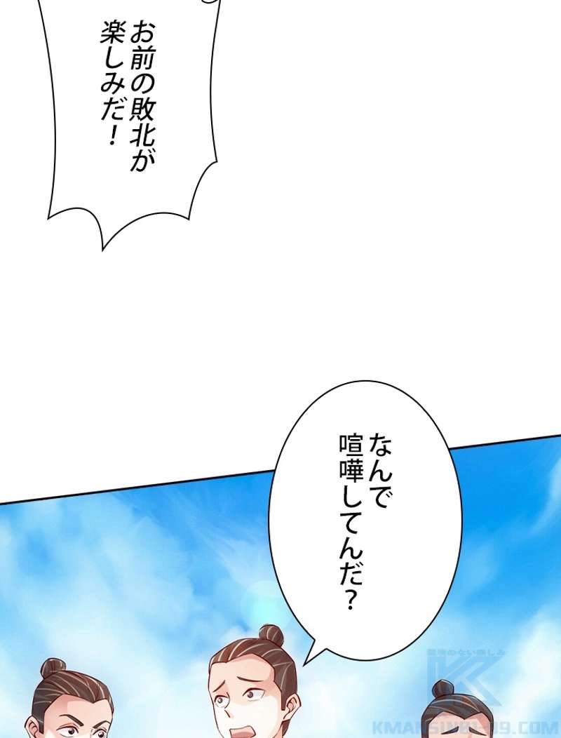 P40