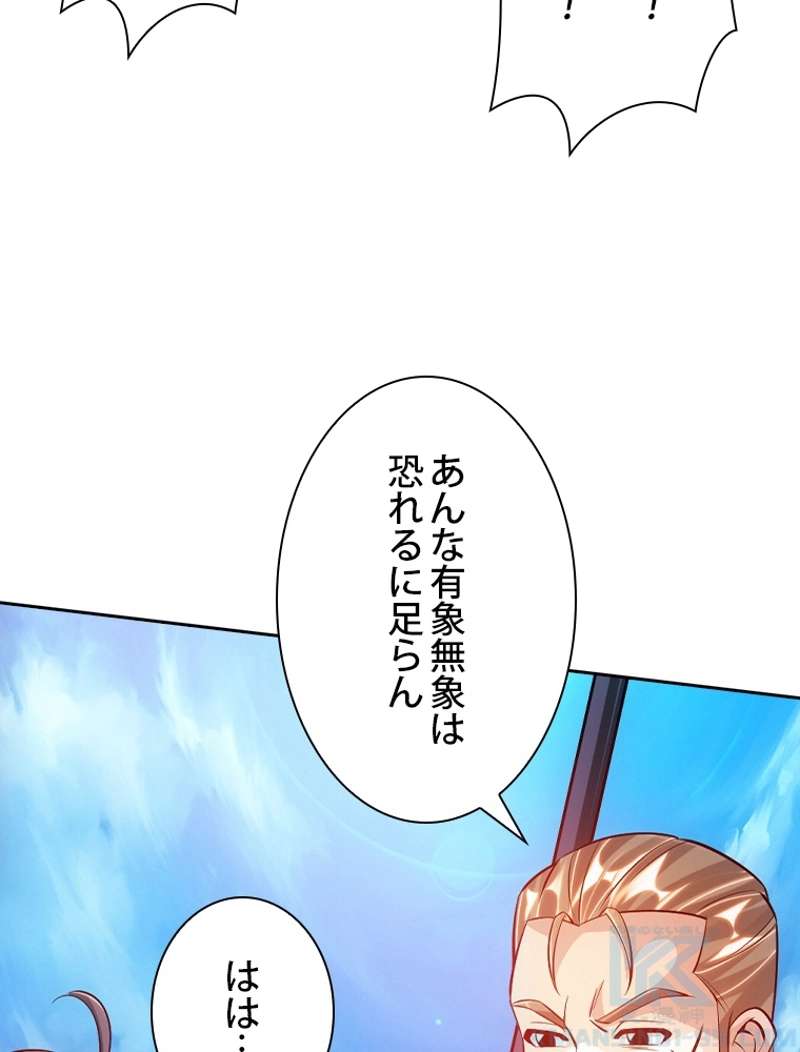 P58