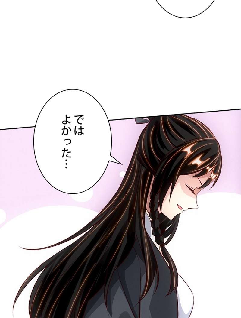 P63
