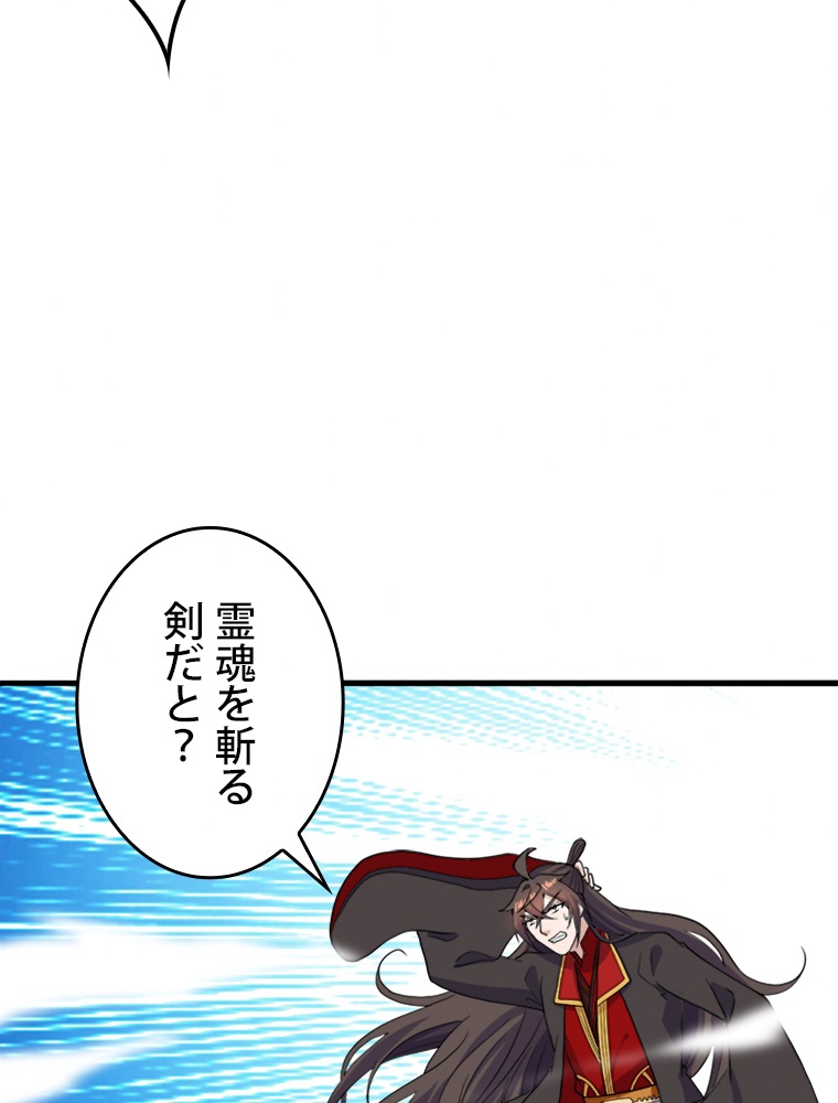 P48