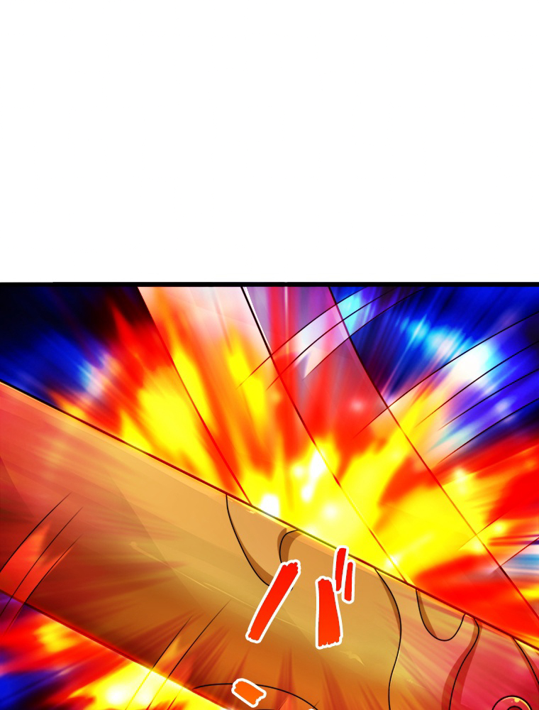 P54