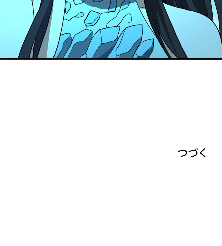 P61