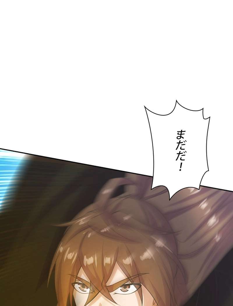 P24