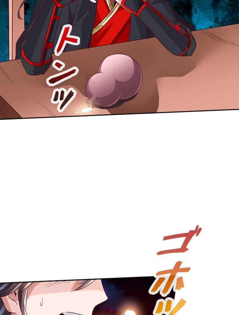 P66