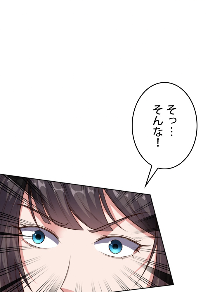 P24