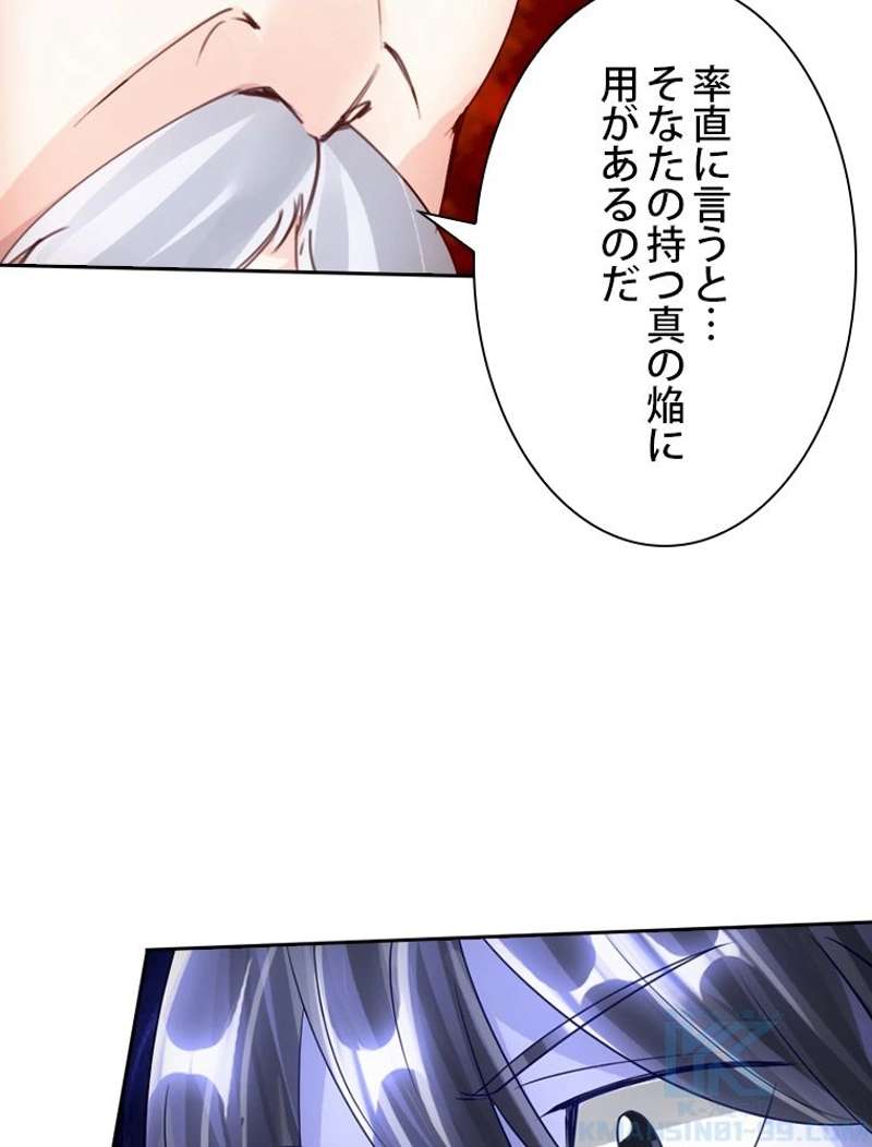 P58