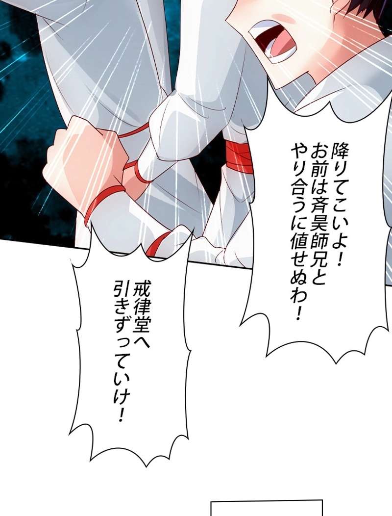 P62
