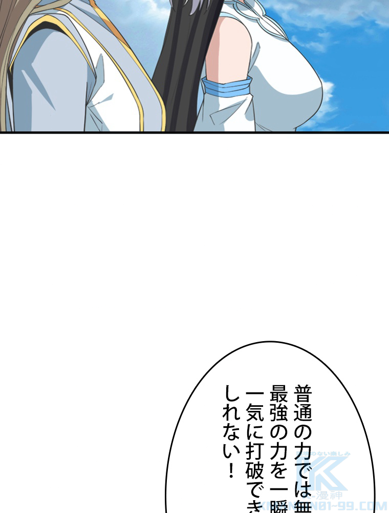 P43