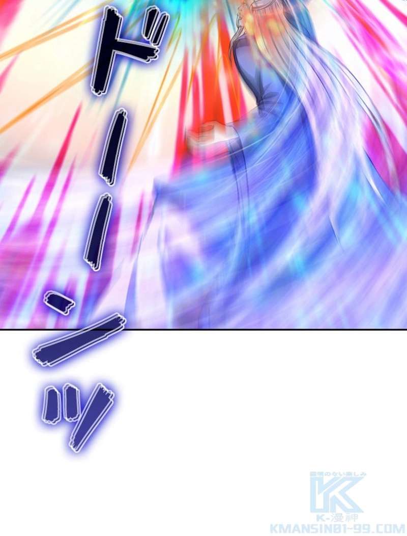 P46