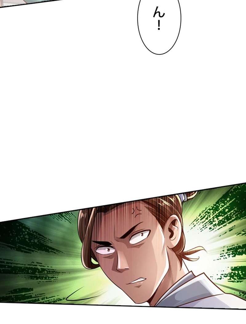 P59