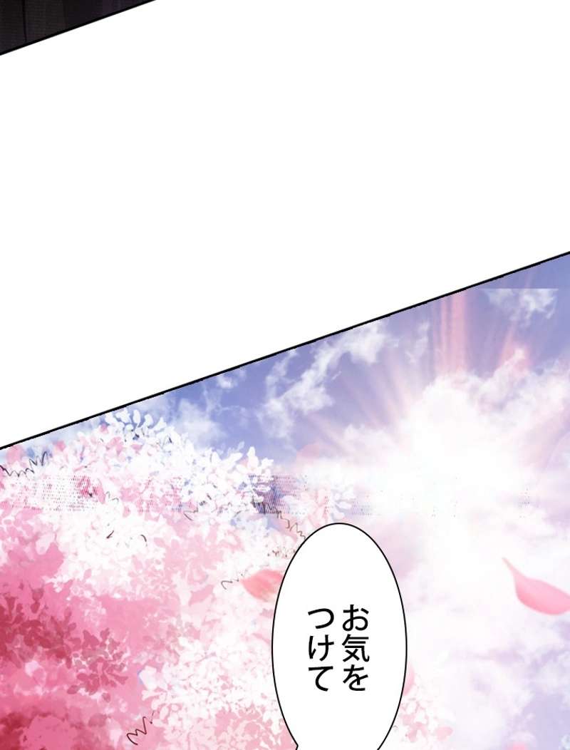 P68