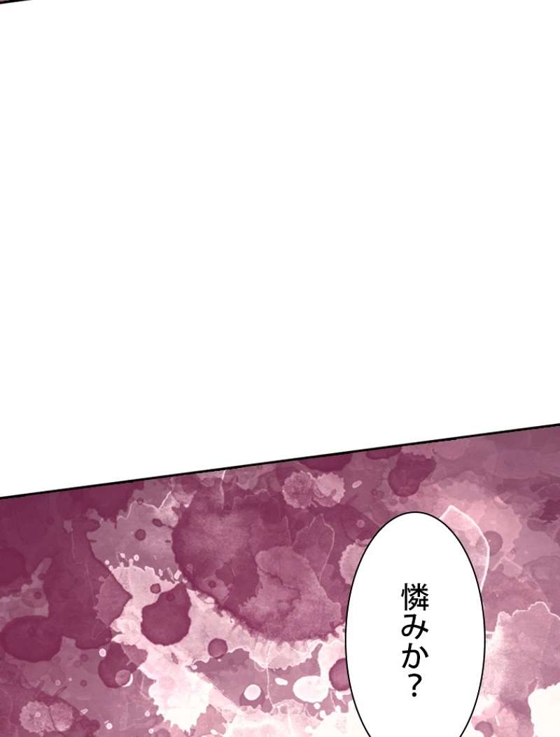 P74