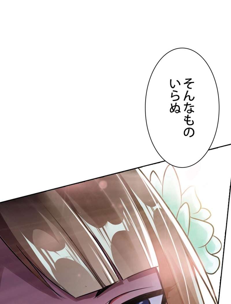 P78