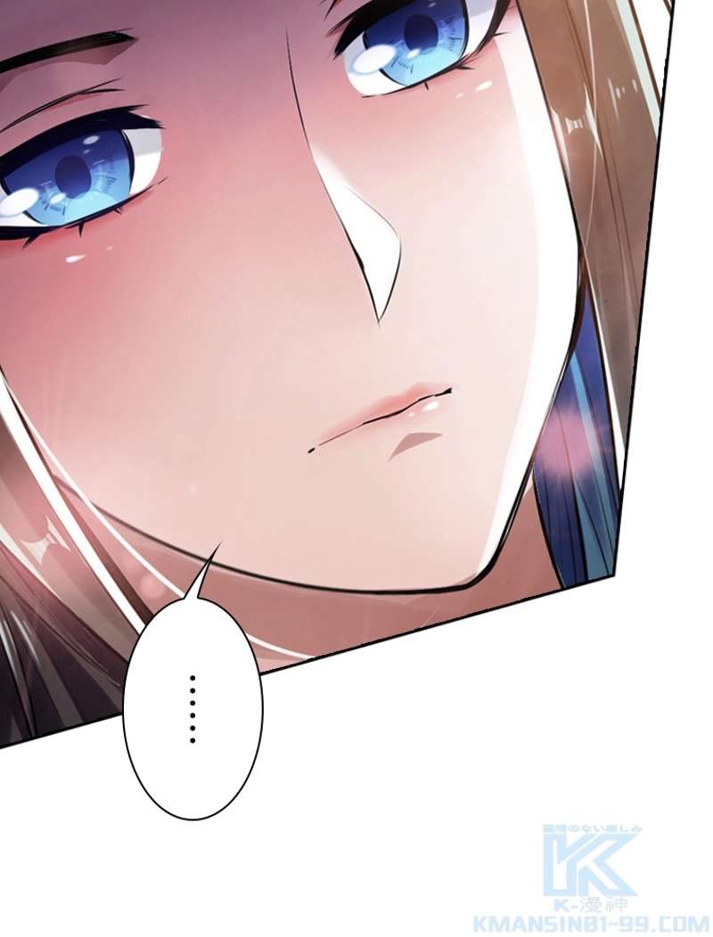P79