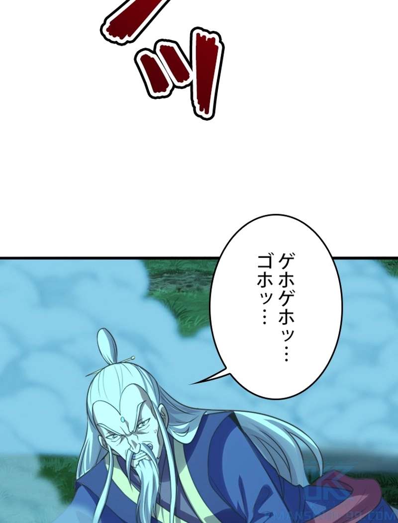 P49