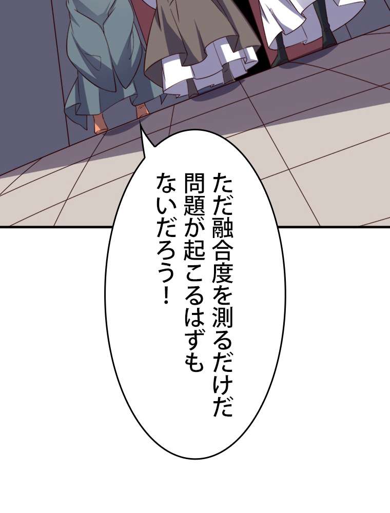 P53