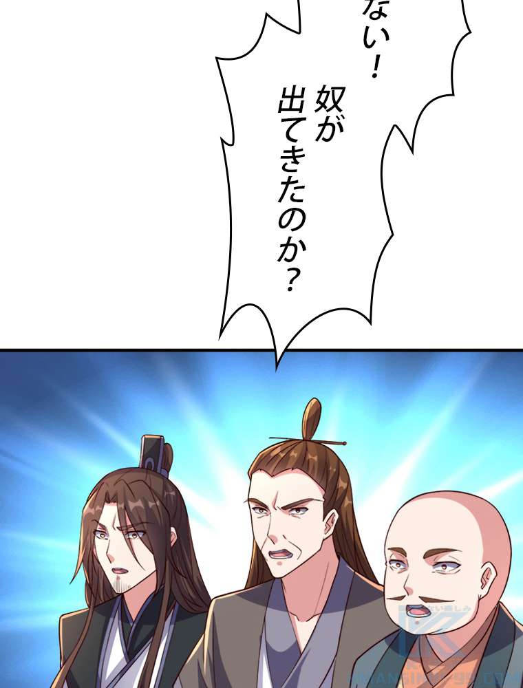 P55