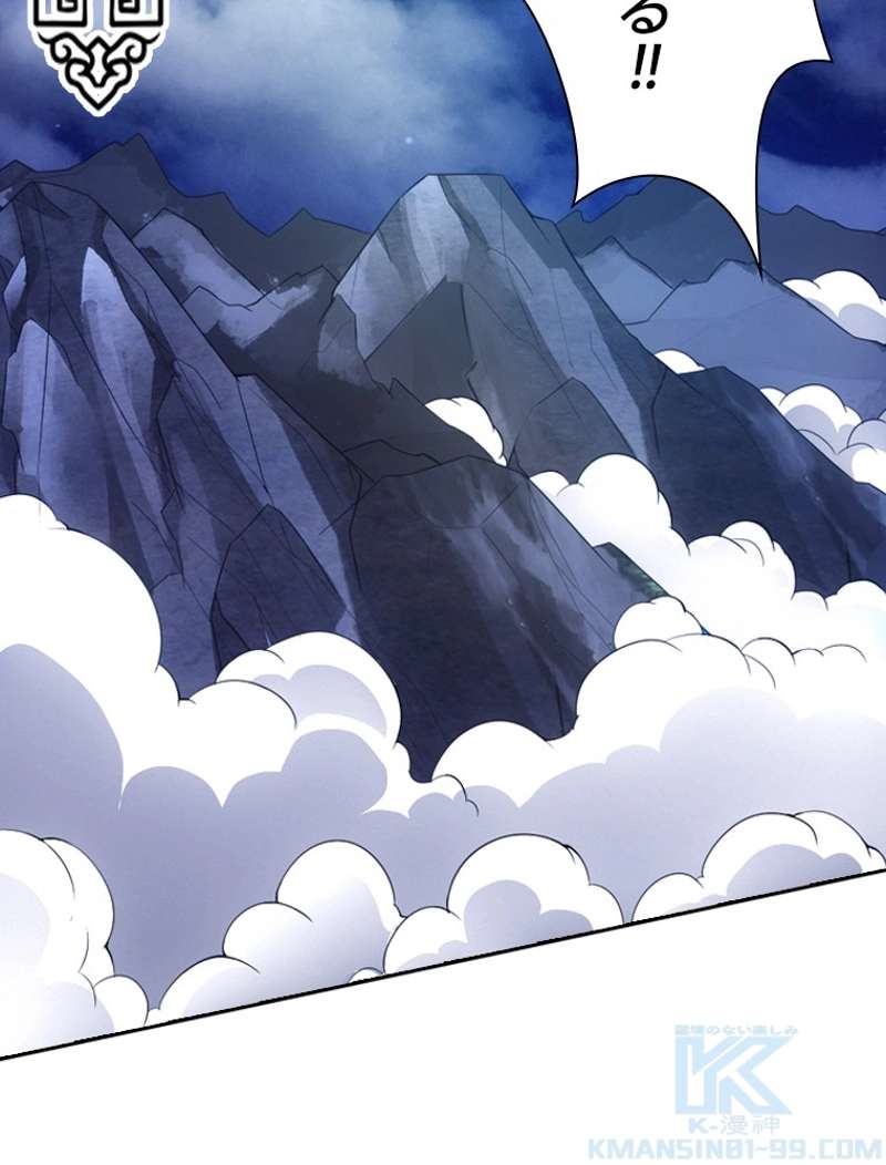 P37