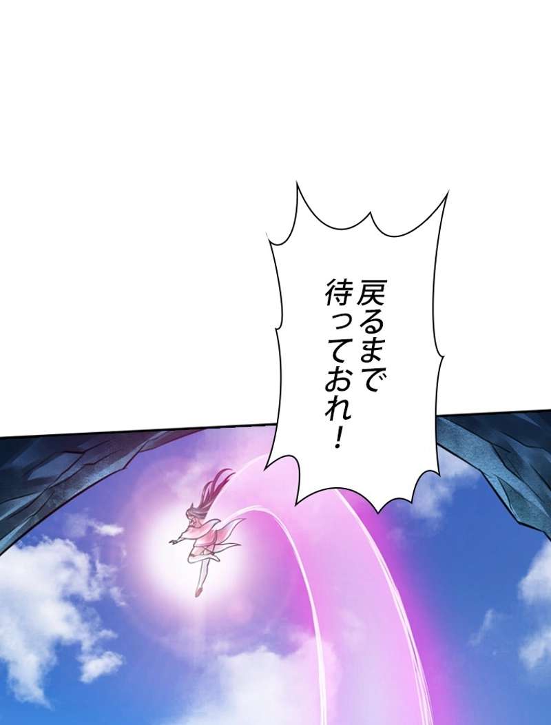 P48