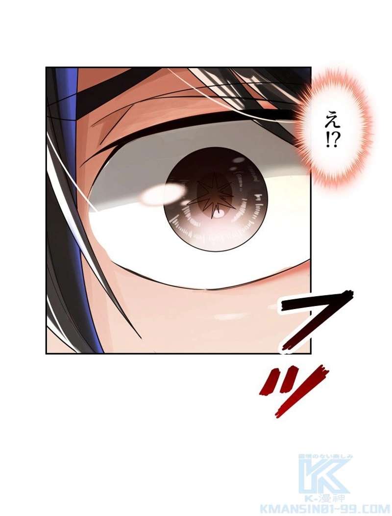 P52