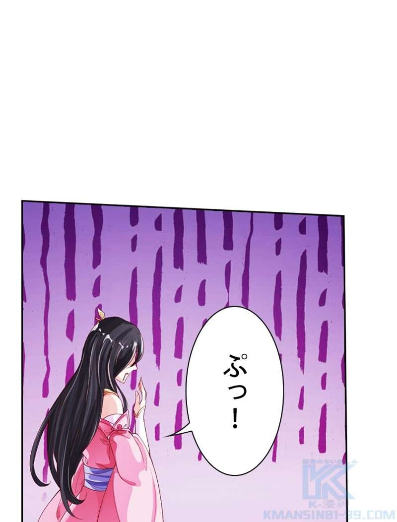 P64