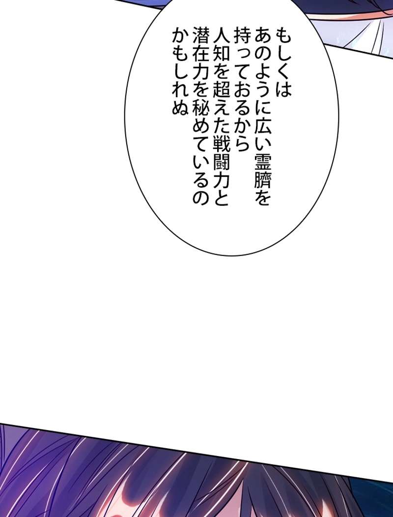P63