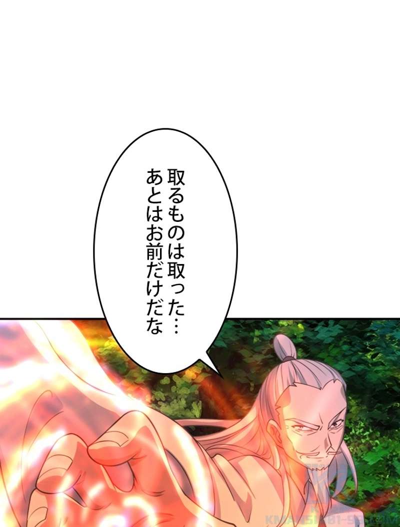 P49