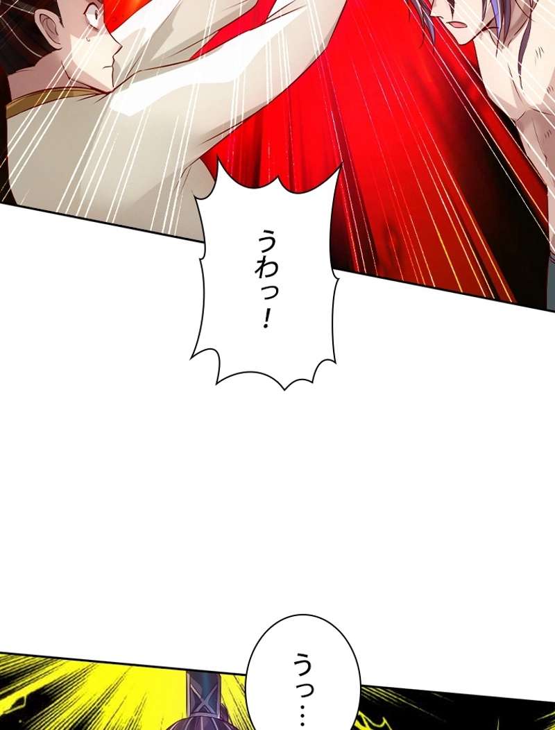 P42