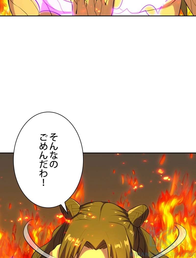 P52