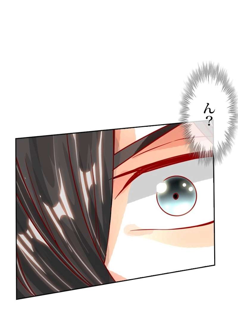 P59