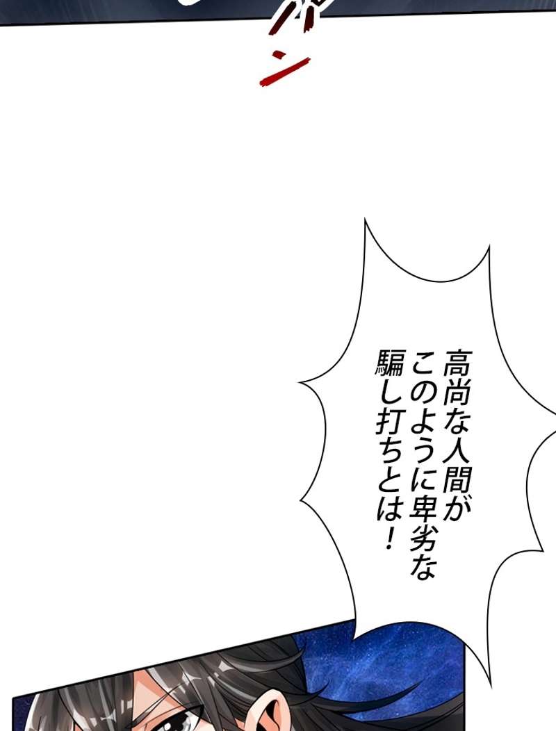 P63