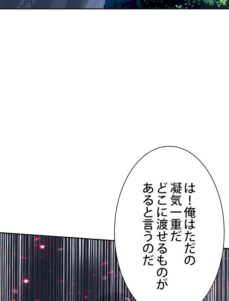 P69