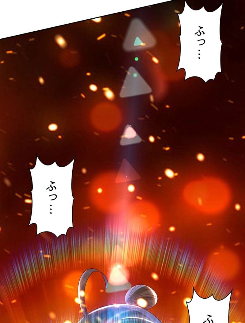 P75