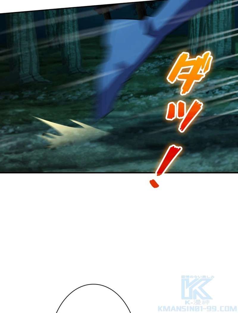 P46