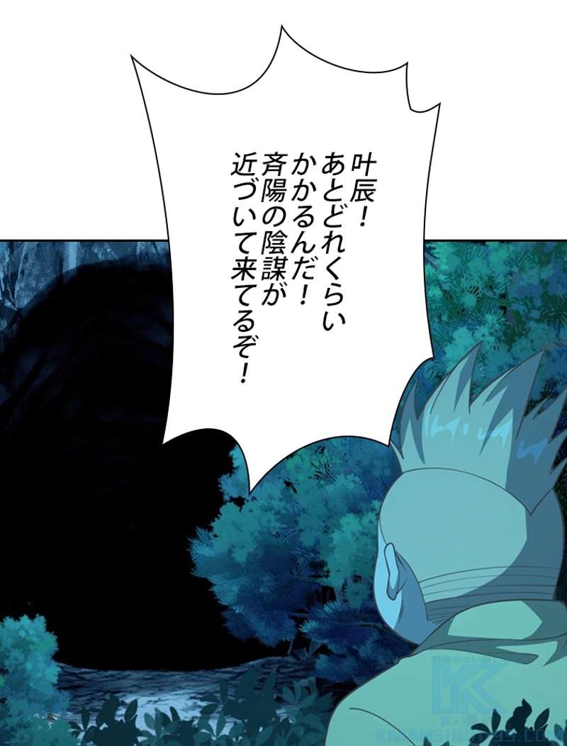 P55