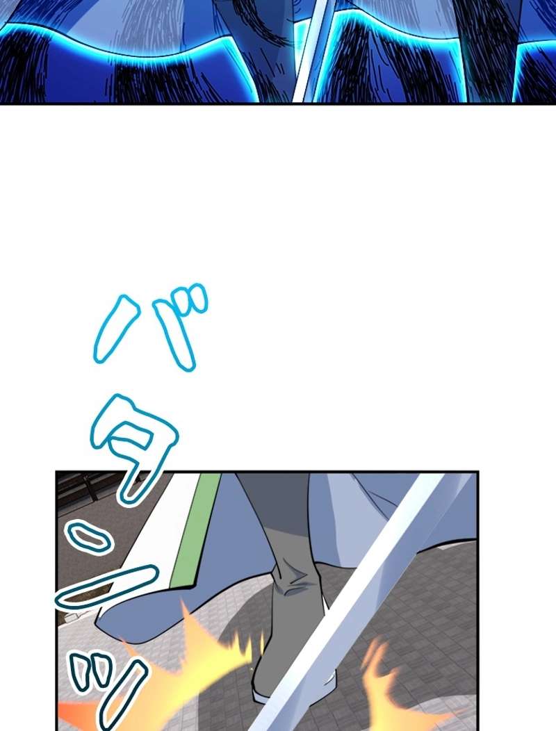 P48
