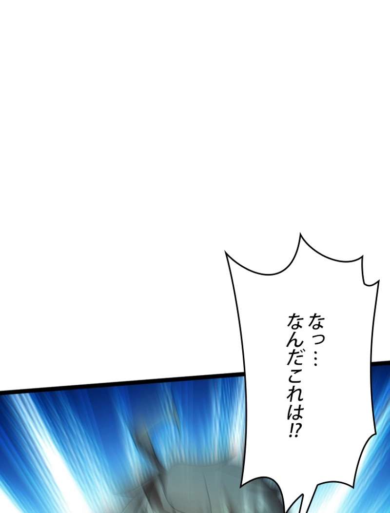 P56