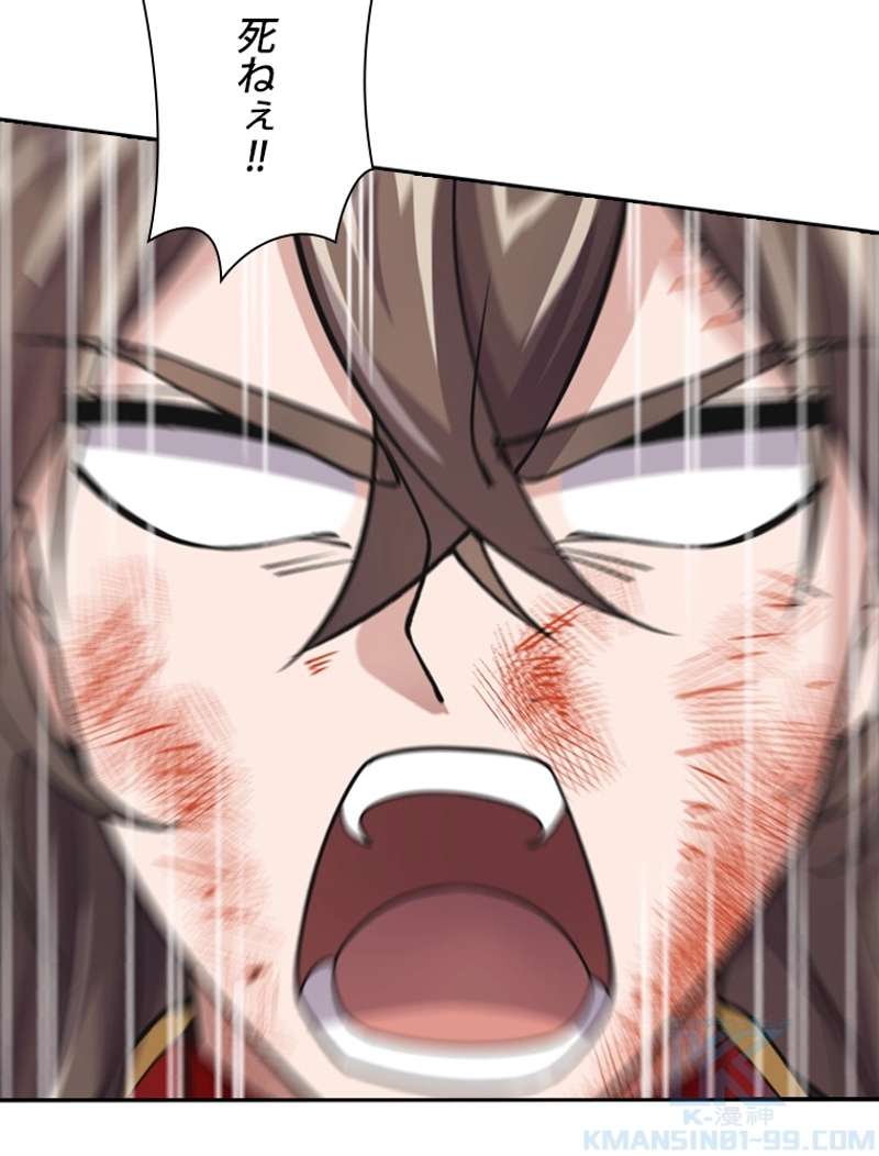 P34