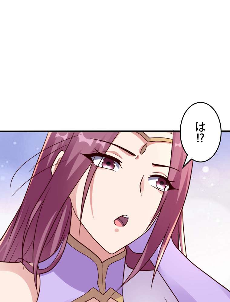 P44