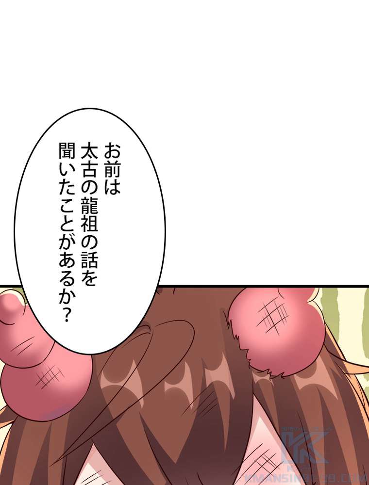 P67