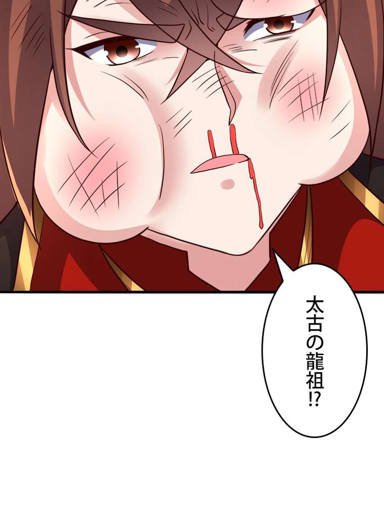 P68