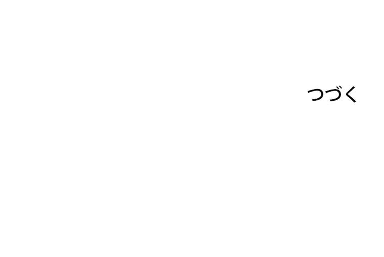 P69
