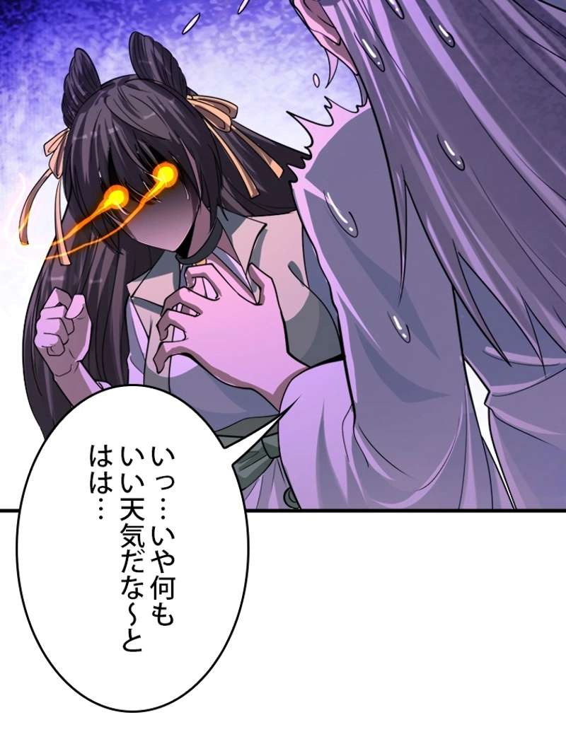 P24