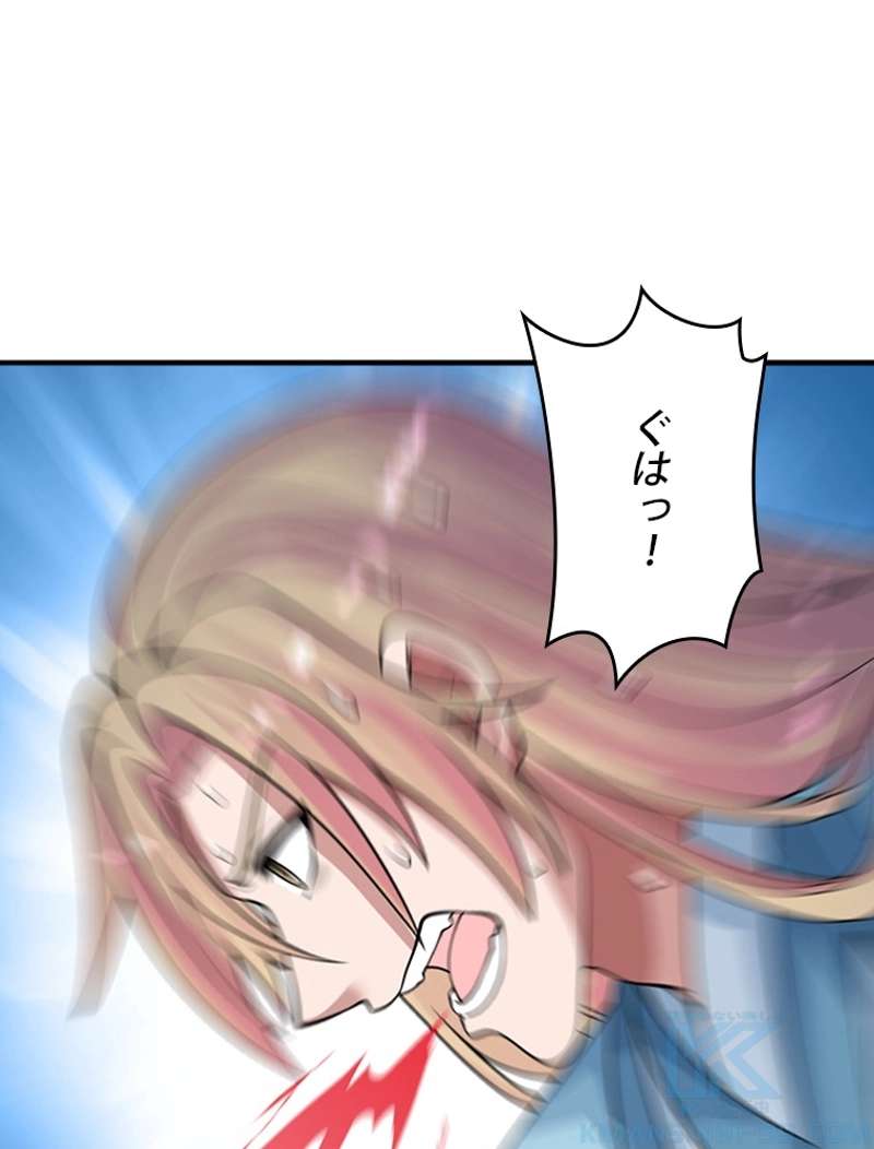 P55